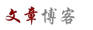 苏州冰庆祥制冷设备有限公司